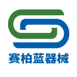 赛柏蓝器械