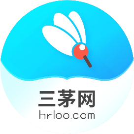 三茅网