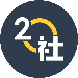 20社