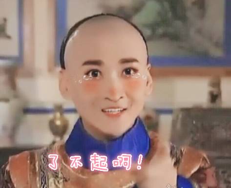 她才结婚两年,被传怀孕十几次:你们是有多想高圆圆当妈!-怀孕期