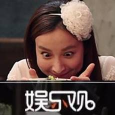 吴昕主动认领傻白甜,但她忘了自黑也得有底气