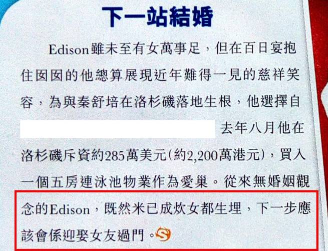 秦舒培产后瘦身成功还是秦舒培,叫兽4个月砍掉35斤肉之后就成了欧巴!