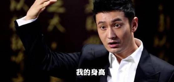 Baby被曝怀孕超3月,穿平底鞋要人扶,每月上海会老公,黄晓明当爸只差公布?-怀孕期