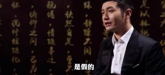 Baby被曝怀孕超3月,穿平底鞋要人扶,每月上海会老公,黄晓明当爸只差公布?-怀孕期