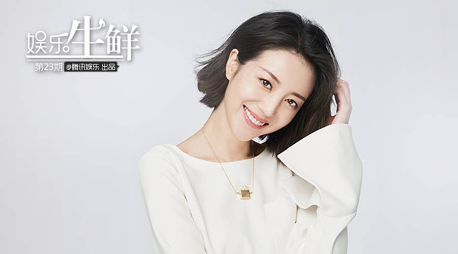 因夏乔抢闺蜜男友被骂,李溪芮:我不是本色出演啊!