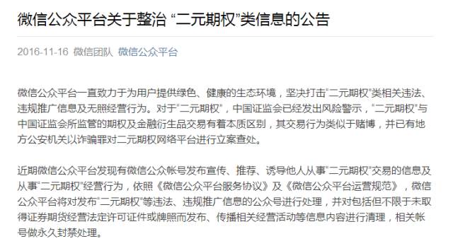 利用现货黄金发家_黄金现货怎么赚钱_现货黄金怎么盈利