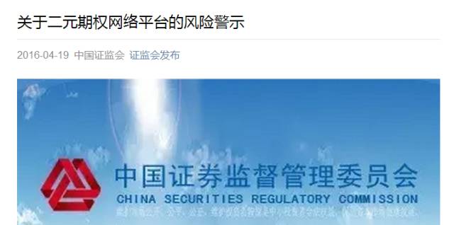 黄金现货怎么赚钱_现货黄金怎么盈利_利用现货黄金发家