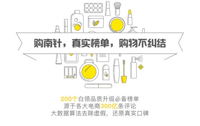 水溶性润滑剂 危害有多大避孕高潮两不误！水溶性润滑剂安全套你才知道吗？-B哥情报局-飞机杯测评