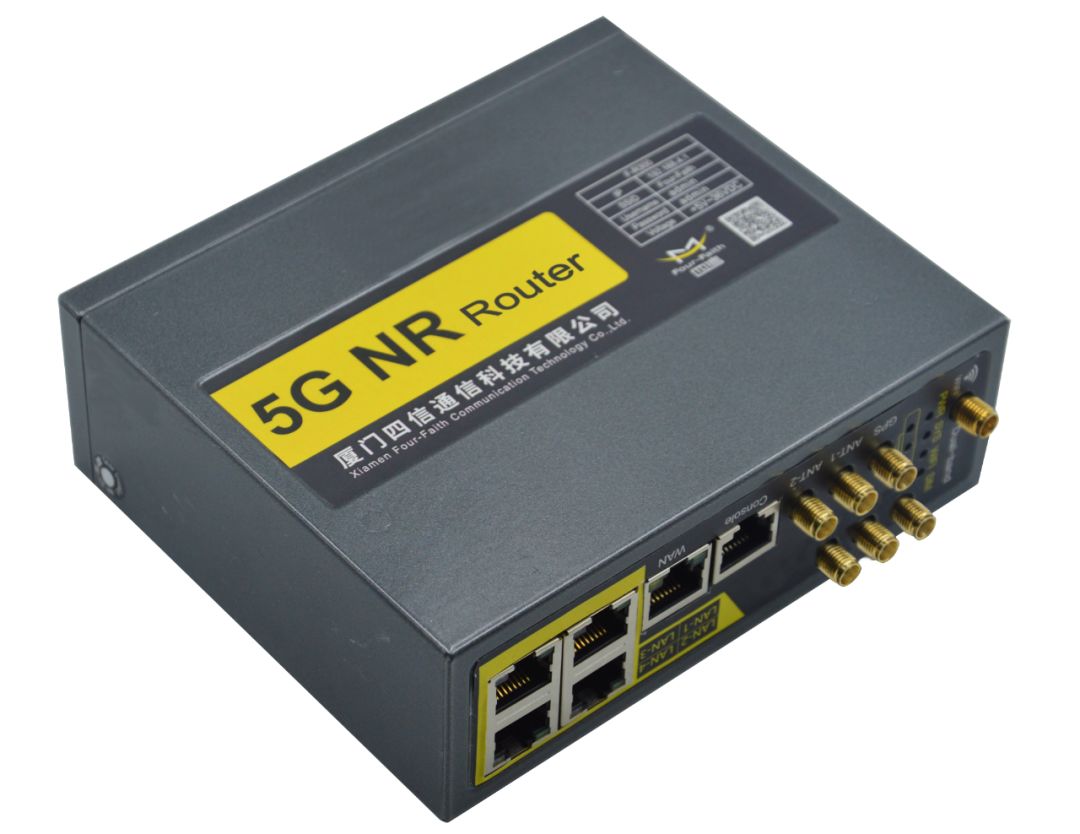 四信联手中国联通全球首发5g工业路由器,智能网关