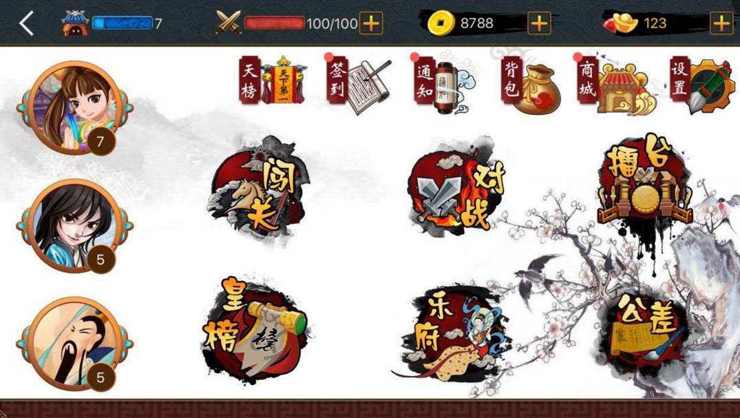 333333.jpg