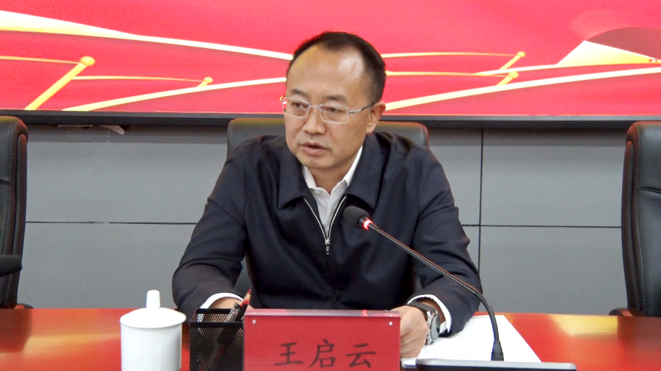 王启云表示,坚决拥护中央军委国防动员部的命令和省军区,贵阳警备区