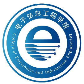 中南民大电信学院-机器人学院