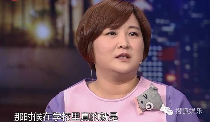 贾玲说今天的绯闻就是个乌龙!可是她确实被亲了啊,据说男方还有女友.