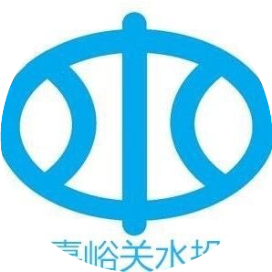 嘉峪关水投公司