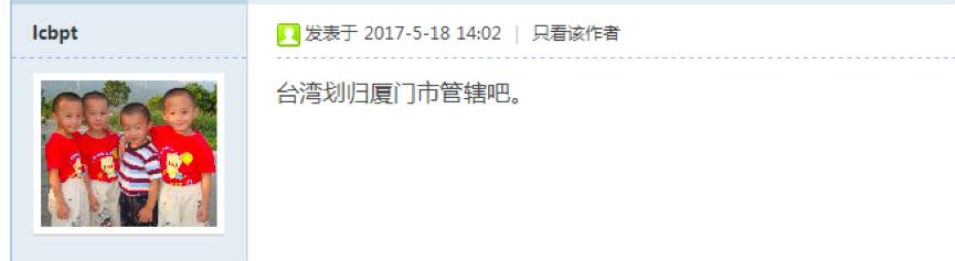 内蒙古的省会是哪个城市_内蒙省会_省会地位被挑战的省会