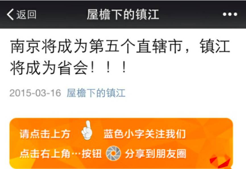 内蒙省会_内蒙古的省会是哪个城市_省会地位被挑战的省会