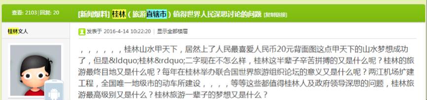 内蒙省会_省会地位被挑战的省会_内蒙古的省会是哪个城市