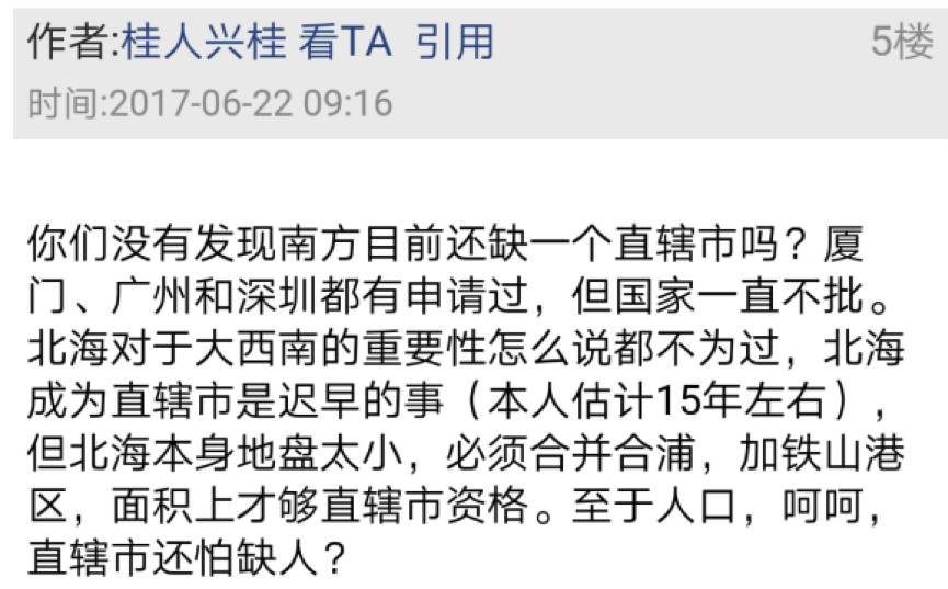 内蒙省会_省会地位被挑战的省会_内蒙古的省会是哪个城市