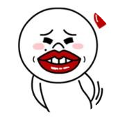 大城小点