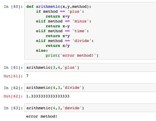 python range函数_python中range函数_python中range的用法