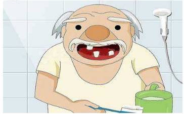 少时不护牙，老来发苍苍、眼茫茫，牙齿掉光光！