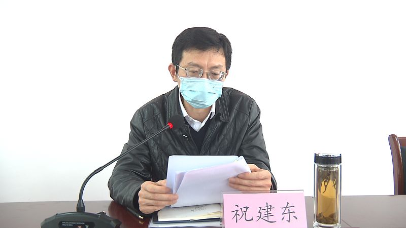 龙游大南门历史文化街区保护开发项目房屋收购工作启动