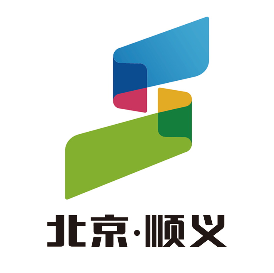 北京冬奥组委新闻宣传部向顺义区委宣传部顺义融媒发来感谢信