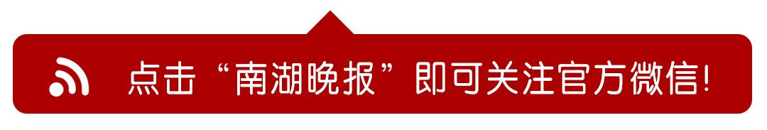 嘉兴特产广告语_嘉兴可以送人的特产_嘉兴特产