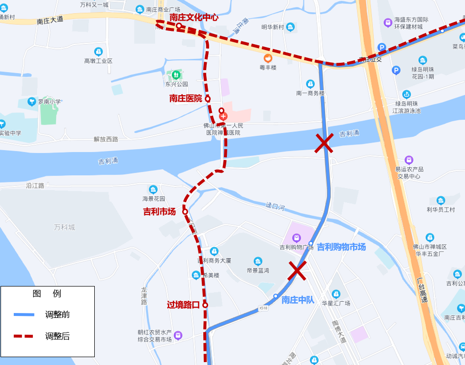 佛山地铁2号线一期开通在即最全公交接驳方案来了