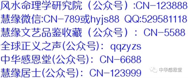 健康线连接着感情线智慧线和事业线_事业线在智慧线断开_最奇怪的智慧线