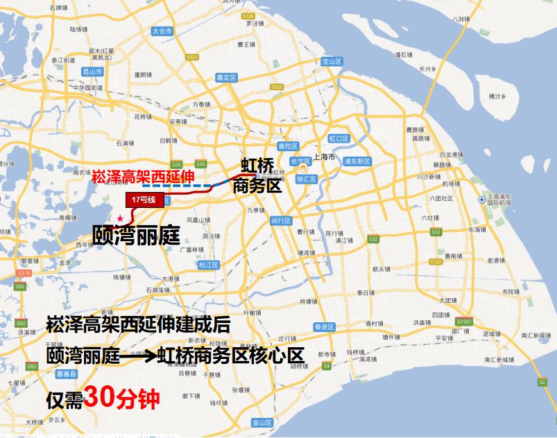 还有 崧泽高架西延伸 从最西侧的漕盈路青浦新城驱车,一路经过香花桥
