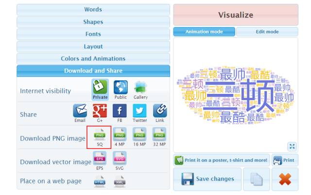 ppt英文用什么字体好