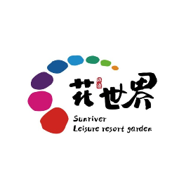 祥源花世界