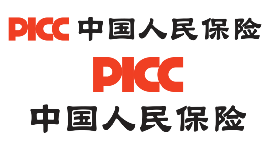 中国人保