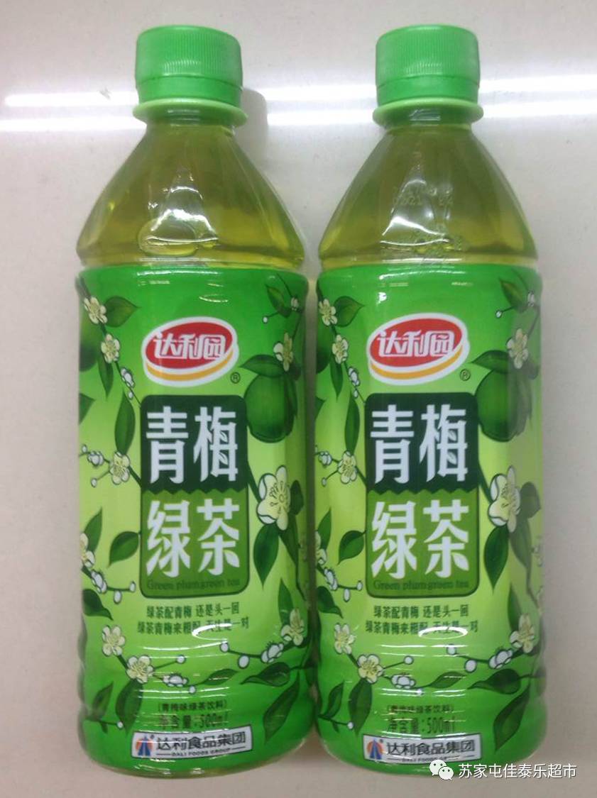 达利园青梅绿茶饮料500ml