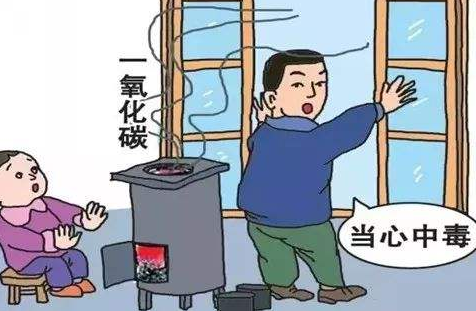 只因做了个豆浆绍兴一男子全身抽搐口吐白沫
