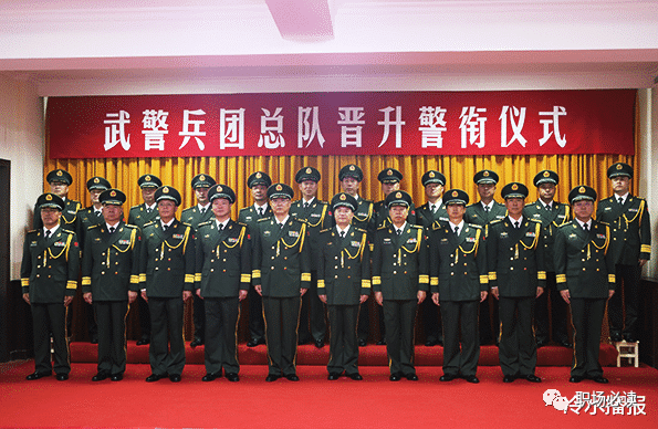 新疆生产建设兵团是怎么来的兵团司令和政委是什么级别的干部
