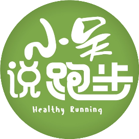 小吴说跑步
