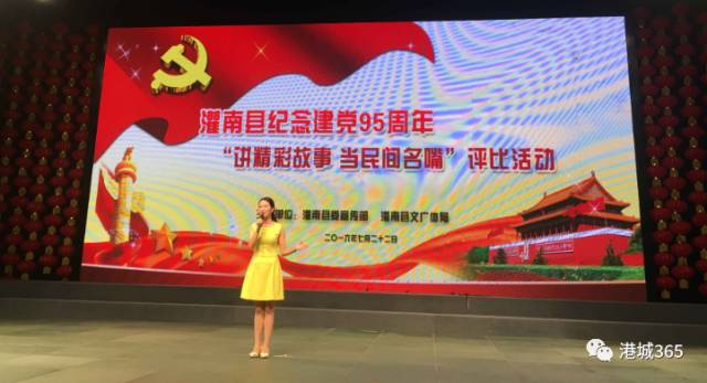 亚博买球网址:港城首届“民间名嘴”新鲜出炉 快看看有没有你认识的 亚博买球网址:港城首届“民间名嘴”新鲜出炉 快看看有没有你认识的