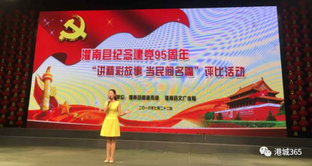 亚博买球网址:港城首届“民间名嘴”新鲜出炉 快看看有没有你认识的 亚博买球网址:港城首届“民间名嘴”新鲜出炉 快看看有没有你认识的