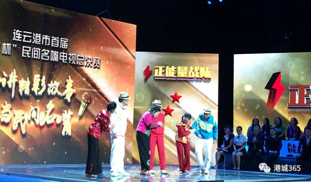 亚博买球网址:港城首届“民间名嘴”新鲜出炉 快看看有没有你认识的 亚博买球网址:港城首届“民间名嘴”新鲜出炉 快看看有没有你认识的