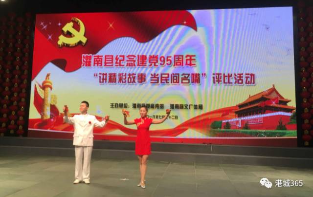 亚博买球网址:港城首届“民间名嘴”新鲜出炉 快看看有没有你认识的 亚博买球网址:港城首届“民间名嘴”新鲜出炉 快看看有没有你认识的