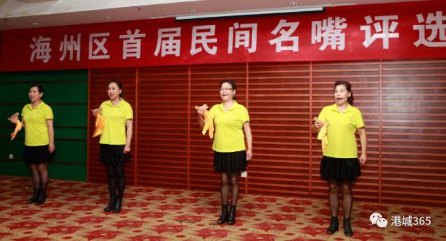 亚博买球网址:港城首届“民间名嘴”新鲜出炉 快看看有没有你认识的 亚博买球网址:港城首届“民间名嘴”新鲜出炉 快看看有没有你认识的