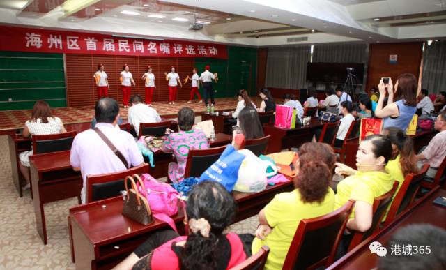 亚博买球网址:港城首届“民间名嘴”新鲜出炉 快看看有没有你认识的 亚博买球网址:港城首届“民间名嘴”新鲜出炉 快看看有没有你认识的