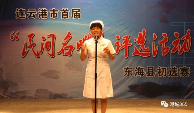 亚博买球网址:港城首届“民间名嘴”新鲜出炉 快看看有没有你认识的 亚博买球网址:港城首届“民间名嘴”新鲜出炉 快看看有没有你认识的