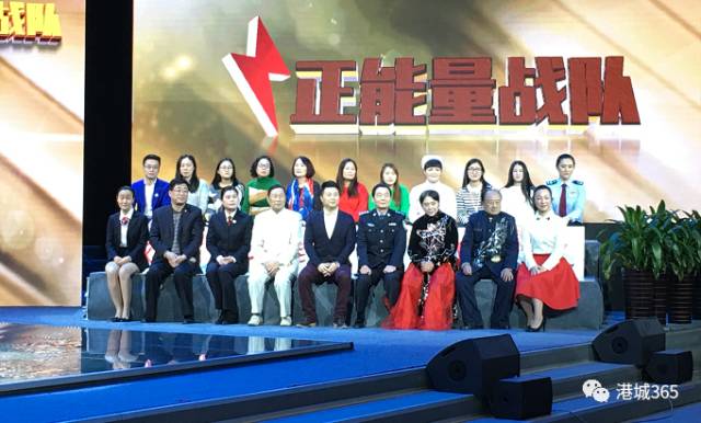 亚博买球网址:港城首届“民间名嘴”新鲜出炉 快看看有没有你认识的 亚博买球网址:港城首届“民间名嘴”新鲜出炉 快看看有没有你认识的