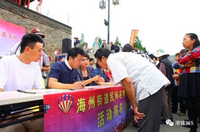 亚博买球网址:港城首届“民间名嘴”新鲜出炉 快看看有没有你认识的 亚博买球网址:港城首届“民间名嘴”新鲜出炉 快看看有没有你认识的