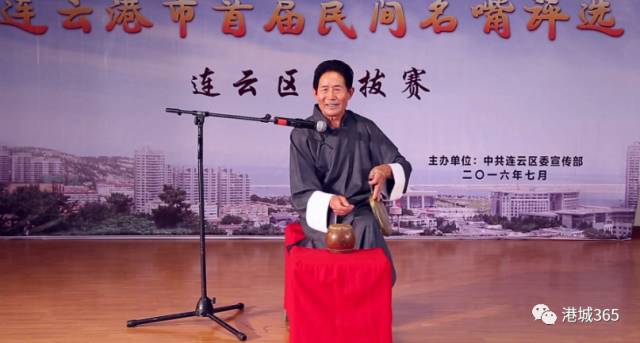 亚博买球网址:港城首届“民间名嘴”新鲜出炉 快看看有没有你认识的 亚博买球网址:港城首届“民间名嘴”新鲜出炉 快看看有没有你认识的