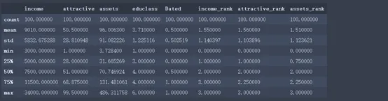 640?wx_fmt=png&tp=webp&wxfrom=5&wx_lazy=