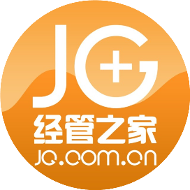 经管之家